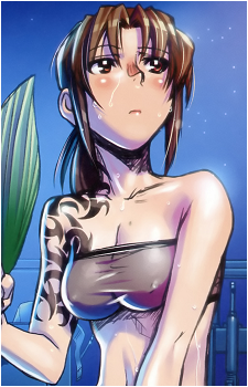 Image 17 of Revy