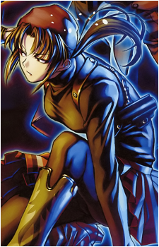Image 19 of Revy
