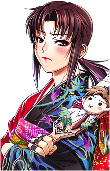 Image 32 of Revy
