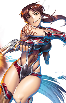 Image 30 of Revy