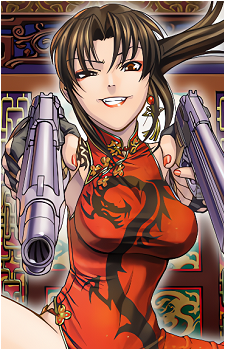 Image 6 of Revy