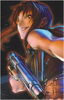 Image 12 of Revy