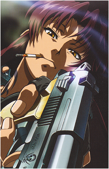 Image 3 of Revy