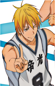 Image 8 of Ryouta Kise