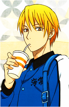 Image 12 of Ryouta Kise