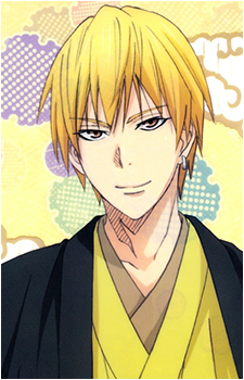 Image 3 of Ryouta Kise