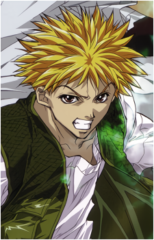Ginji Amano