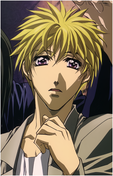 Ginji Amano