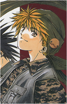 Ginji Amano