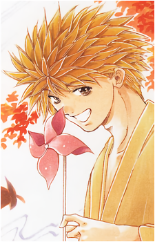 Ginji Amano