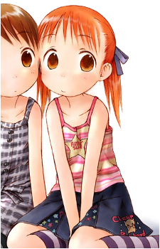 Miu Matsuoka