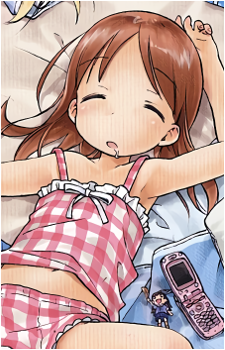 Miu Matsuoka