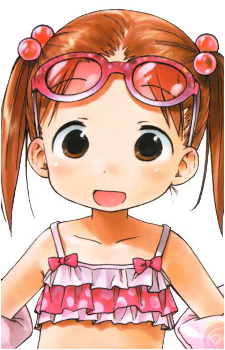Miu Matsuoka