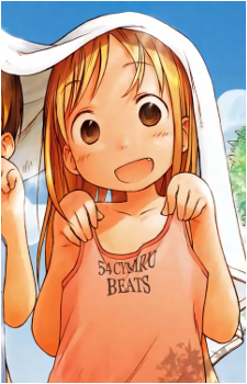 Miu Matsuoka