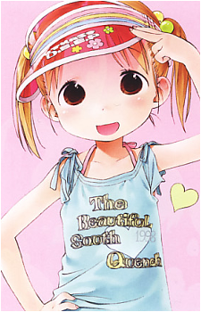 Miu Matsuoka