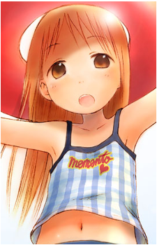 Miu Matsuoka