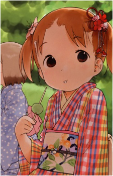 Miu Matsuoka