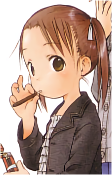 Miu Matsuoka