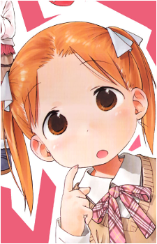 Miu Matsuoka