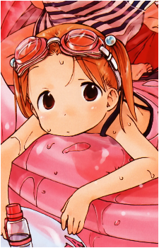Miu Matsuoka