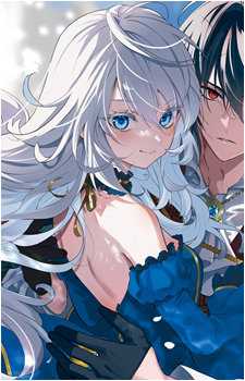 Image 3 - Art: 斎木桂 (Katsura Saiki) Image 3