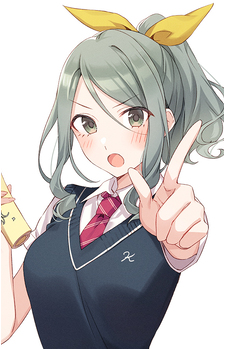 Midori Kageishi