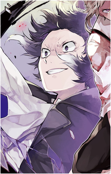 Ryuunosuke Akutagawa