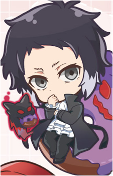 Ryuunosuke Akutagawa