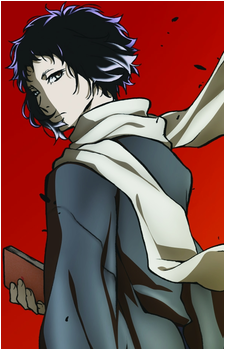 Ryuunosuke Akutagawa