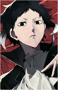 Ryuunosuke Akutagawa
