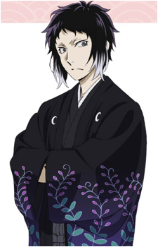 Ryuunosuke Akutagawa