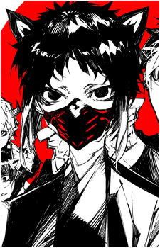 Ryuunosuke Akutagawa