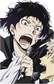 Ryuunosuke Akutagawa