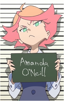 Amanda O'Neill