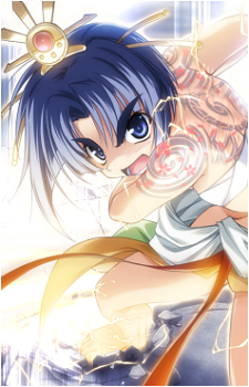 Suzushiro Shikikagura