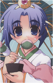 Suzushiro Shikikagura