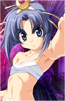 Suzushiro Shikikagura