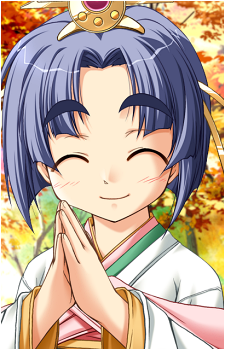 Suzushiro Shikikagura