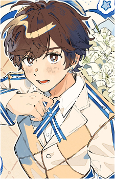Amatsuki