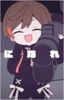 Amatsuki