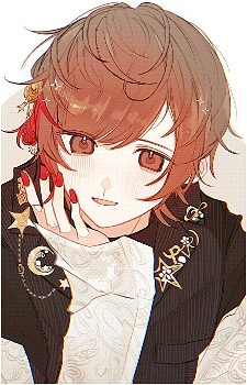 Amatsuki