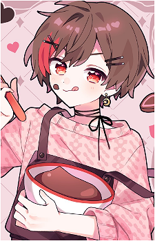 Amatsuki