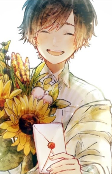Amatsuki