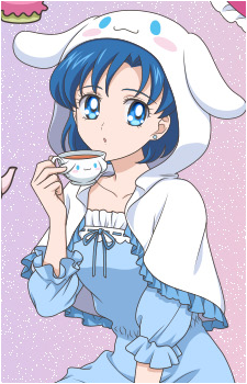 Ami Mizuno