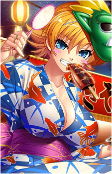 Sakura Igawa