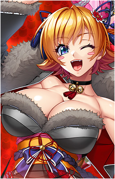 Sakura Igawa