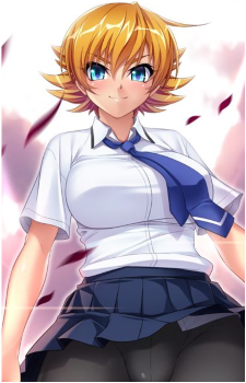 Sakura Igawa
