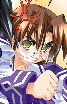Chizuru Sakaki