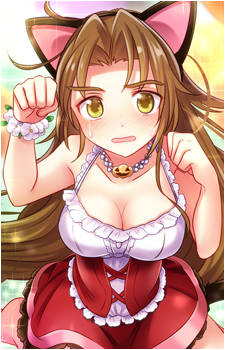 Chizuru Sakaki