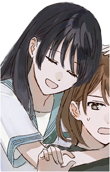 Aya Ushio